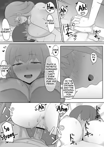 Page 37 of Tsuma ga Shachou ni Netorareru | My wife gets stolen by the President - preview thumbnail