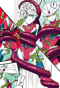 Page 19 of 银河女神 番外合集 - preview thumbnail