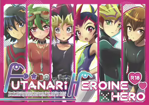 FUTANARIHEROINE x HERO — hentai manga cover on Fhentai