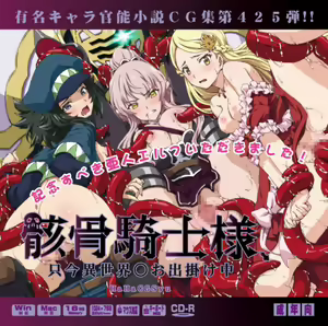 Page 1014 of LolitaChannel collection（3） - preview thumbnail