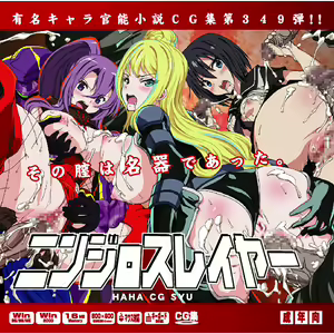 Page 167 of LolitaChannel collection（3） - preview thumbnail