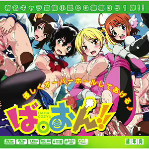 Page 190 of LolitaChannel collection（3） - preview thumbnail