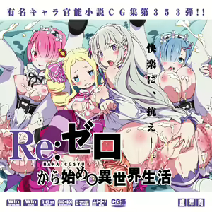 Page 211 of LolitaChannel collection（3） - preview thumbnail