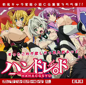 Page 233 of LolitaChannel collection（3） - preview thumbnail