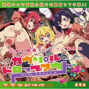 Page 435 of LolitaChannel collection（3） - preview thumbnail
