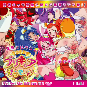 Page 446 of LolitaChannel collection（3） - preview thumbnail
