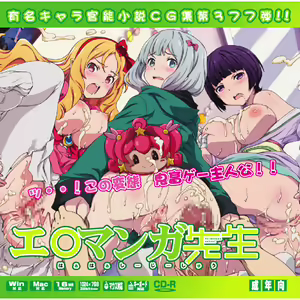 Page 468 of LolitaChannel collection（3） - preview thumbnail