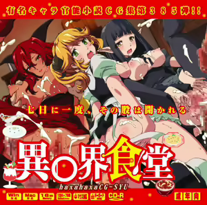 Page 561 of LolitaChannel collection（3） - preview thumbnail