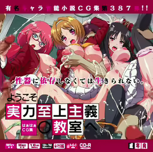 Page 583 of LolitaChannel collection（3） - preview thumbnail
