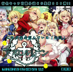 Page 605 of LolitaChannel collection（3） - preview thumbnail