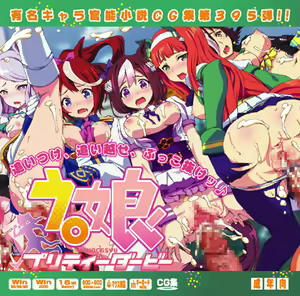 Page 672 of LolitaChannel collection（3） - preview thumbnail