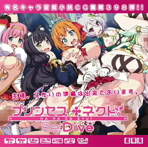 Page 707 of LolitaChannel collection（3） - preview thumbnail