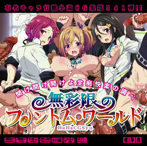 Page 78 of LolitaChannel collection（3） - preview thumbnail