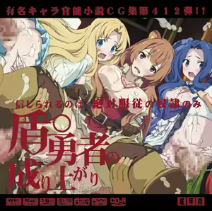Page 863 of LolitaChannel collection（3） - preview thumbnail