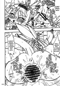 Page 8 of Neko Tama | Midori's Neko Kano 2 - preview thumbnail
