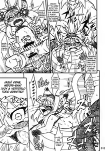 Page 9 of Neko Tama | Midori's Neko Kano 2 - preview thumbnail