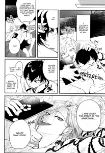 Page 26 of Fuzakenna Kuso Darling | Don't Be Silly! Shitty Darling. - preview thumbnail