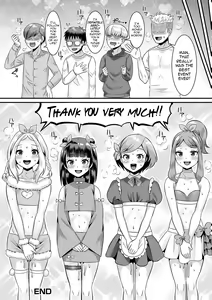 Page 104 of Jinrui Otokonoko Ka Keikaku! | The Mankind Trapification Plan! - preview thumbnail