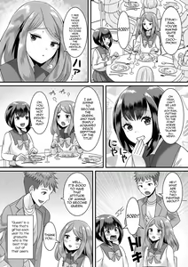 Page 22 of Jinrui Otokonoko Ka Keikaku! | The Mankind Trapification Plan! - preview thumbnail