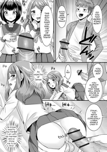 Page 33 of Jinrui Otokonoko Ka Keikaku! | The Mankind Trapification Plan! - preview thumbnail