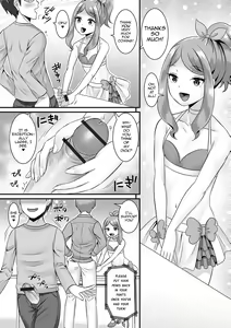 Page 88 of Jinrui Otokonoko Ka Keikaku! | The Mankind Trapification Plan! - preview thumbnail