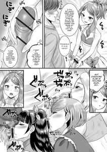 Page 92 of Jinrui Otokonoko Ka Keikaku! | The Mankind Trapification Plan! - preview thumbnail