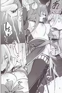 Page 23 of Mazoku wa  Shukuteki to  Nakayoshi Shinai to Derarenai Heya ni, Tojikomerarete Shimatta! - preview thumbnail