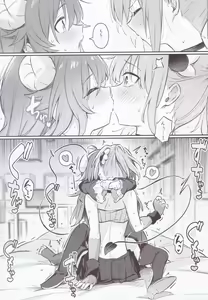 Page 30 of Mazoku wa  Shukuteki to  Nakayoshi Shinai to Derarenai Heya ni, Tojikomerarete Shimatta! - preview thumbnail