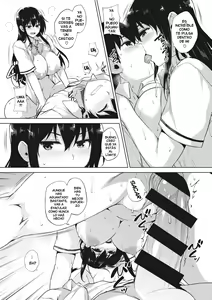 Page 23 of EROGE de Subete ha Kaiketsu Dekiru! Cap.05 - preview thumbnail