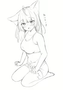 Page 67 of Kemomimimof - preview thumbnail