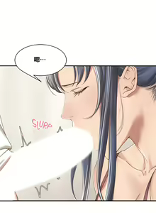 Page 117 of 肌膚之親的好友｜肌肤之亲的好友 1-53 END - preview thumbnail