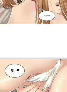 Page 123 of 肌膚之親的好友｜肌肤之亲的好友 1-53 END - preview thumbnail