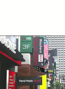 Page 186 of 肌膚之親的好友｜肌肤之亲的好友 1-53 END - preview thumbnail