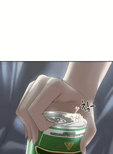 Page 2 of 肌膚之親的好友｜肌肤之亲的好友 1-53 END - preview thumbnail
