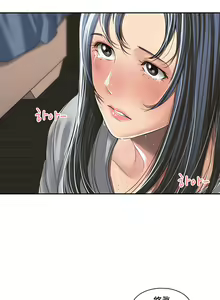 Page 29 of 肌膚之親的好友｜肌肤之亲的好友 1-53 END - preview thumbnail