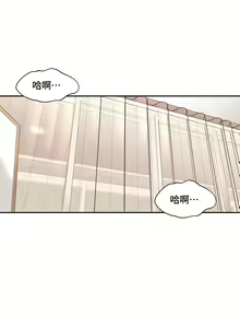 Page 322 of 肌膚之親的好友｜肌肤之亲的好友 1-53 END - preview thumbnail