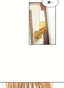 Page 91 of 肌膚之親的好友｜肌肤之亲的好友 1-53 END - preview thumbnail