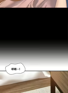 Page 94 of 肌膚之親的好友｜肌肤之亲的好友 1-53 END - preview thumbnail