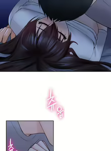 Page 110 of 不当朋友当恋人｜我們不是朋友 1-60  END - preview thumbnail