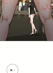 Page 131 of 不当朋友当恋人｜我們不是朋友 1-60  END - preview thumbnail