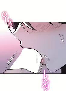 Page 153 of 不当朋友当恋人｜我們不是朋友 1-60  END - preview thumbnail