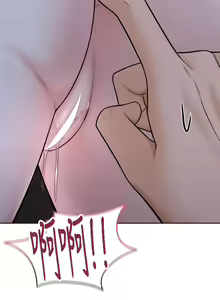 Page 156 of 不当朋友当恋人｜我們不是朋友 1-60  END - preview thumbnail