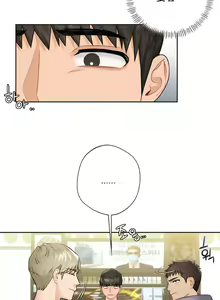 Page 223 of 不当朋友当恋人｜我們不是朋友 1-60  END - preview thumbnail