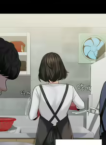 Page 244 of 不当朋友当恋人｜我們不是朋友 1-60  END - preview thumbnail