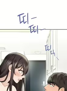 Page 302 of 不当朋友当恋人｜我們不是朋友 1-60  END - preview thumbnail