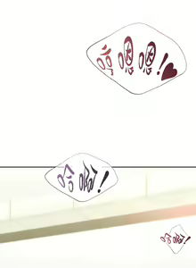 Page 315 of 不当朋友当恋人｜我們不是朋友 1-60  END - preview thumbnail