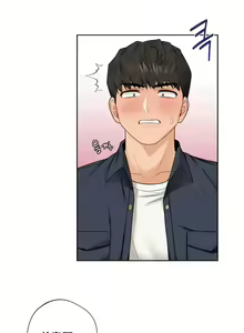 Page 316 of 不当朋友当恋人｜我們不是朋友 1-60  END - preview thumbnail