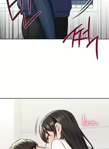 Page 329 of 不当朋友当恋人｜我們不是朋友 1-60  END - preview thumbnail