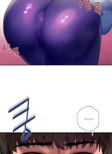 Page 33 of 不当朋友当恋人｜我們不是朋友 1-60  END - preview thumbnail