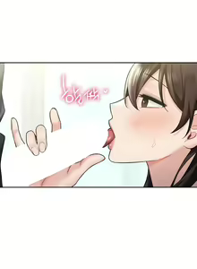 Page 333 of 不当朋友当恋人｜我們不是朋友 1-60  END - preview thumbnail